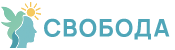 Свобода